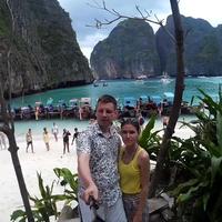 Отзыв от Давид - Виза Destination Thailand